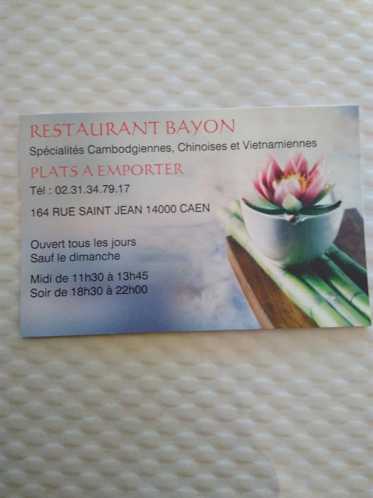 Bayon - Menu Image 3